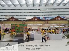 ให้เช่าบูธไม้ โครงไม้ บูธมาตรฐาน บูธจัดงาน บูธไม้ บูธ 3x3 ม รูปที่ 9