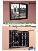 หน้าต่าง 120 x 110 บานเลื่อน กระจกอลูมิเนียม สำเร็จรูป พร้อมมุ้งลวดและเหล็กดัด  ขนาด 122x105 รูปที่ 2