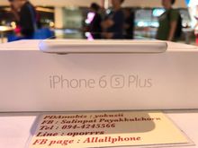 iPhone 6s plus 64gb สี silver สวยครบกล่อง รูปที่ 6