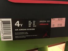 รองเท้าบาส เด็ก Nike Jordan XXX II รูปที่ 9