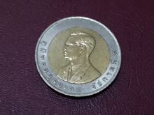 (4673) เหรียญกษาปณ์ 10 บาท สองสีที่ระลึกการแข่งขันกีฬาเอเชียนเกมส์ ปี 2541 รูปที่ 1