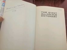 The​ Giant.​All-Colour​ Dictionary. รูปที่ 3