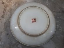 (7064) จานเก่าสภาพสวยน่าเก็บสะสม รูปที่ 4