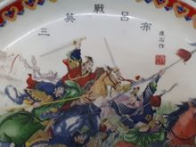 (7064) จานเก่าสภาพสวยน่าเก็บสะสม รูปที่ 2