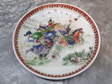 (7064) จานเก่าสภาพสวยน่าเก็บสะสม รูปที่ 6