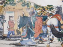 (7065) จานเก่าสภาพสวยขนาดใหญ่ รูปที่ 2