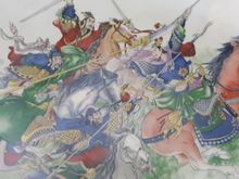 (7066) จานเก่าสภาพสวย รูปที่ 2