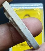 พระฉลอง 25 พุทธศตวรรษ เนื้อดิน รูปที่ 4