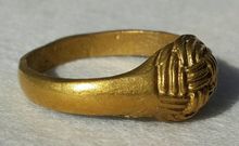 แหวนตะกร้อ (ทองเหลือง) รูปที่ 3
