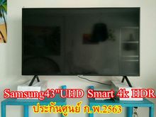 Samsung 43" UHD Smart 4K HDR (NU7100) รูปที่ 1