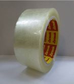 เทปปิดกล่องถูกราคาโรงงาน รูปที่ 9