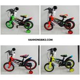 จักรยานเด็ก Atlantis รุ่น Arion 16 และ 20