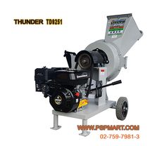 เครื่องย่อยกิ่งไม้ใบไม้ชนิดเครื่องยนต์ KANTO รุ่น KT-GB-300 รูปที่ 8