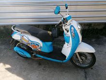 Scoopy.i.ปี55 รูปที่ 1