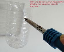 แท่งความร้อนไฟฟ้า รูปที่ 5