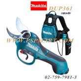 กรรไกรตัดกิ่งไม้-เล็มกิ่งไม้ไฟฟ้า MAKITA รุ่น DUP361Z รูปที่ 3