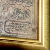 ปฎิทิน ผ้า ทิเบต เขียนด้วยมือ เก่าแก่ โบราณ หายาก ของมงคล จีน  รูปที่ 4