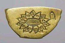 พระกริ่งพรหมรังสี เนื้อสำริดก้นชนวน รูปที่ 3