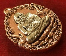 เหรียญหล่อบรรจุกริ่ง หลวงปู่ทวด รุ่นเปิดโลกเศรษฐี 58 เนื้อสำริด หน้ากากอัลปาก้า รูปที่ 3