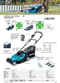 รถตัดหญ้าเดินตามแบตเตอรี่ 40V ระบบทรีอินวัน (3-in-1) Greenworks รูปที่ 2