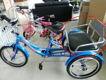 ชุดเบาะท้าย ติดจักรยานสามล้อ รูปที่ 3