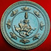 ชุด6องค์ขุมทรัพย์สี่แผ่นดิน รูปที่ 5