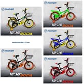 จักรยานเด็ก Panther รุ่น Soda 12, 16