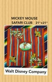 ผ้าเช็ดหน้า MICKEY MOUSE SAFARI CLUB Walt Disney Company รูปที่ 1