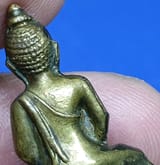 พระกริ่ง ร.ด. เจ้าคุณนรฯ ปลุกเสก พ.ศ. ๒๕๑๓ เนื้อทองผสม (โค๊ตดาบไขว้ใต้ฐาน) รูปที่ 2