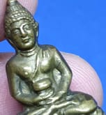 พระกริ่ง ร.ด. เจ้าคุณนรฯ ปลุกเสก พ.ศ. ๒๕๑๓ เนื้อทองผสม (โค๊ตดาบไขว้ใต้ฐาน)