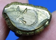 พระกริ่ง ร.ด. เจ้าคุณนรฯ ปลุกเสก พ.ศ. ๒๕๑๓ เนื้อทองผสม (โค๊ตดาบไขว้ใต้ฐาน) รูปที่ 3