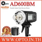 AD600BM Bowen Mount Manual For Canon Nikon Built in X1 Trigger Godox WITSTRO แฟลชสตูดิโอ รูปที่ 1