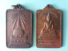 เหรียญพระพุทธมิ่งเมืองทักษิณ วัดพระบรมธาตุ นครศรีธรรมราช ปี2522 ขนาด2.3×4.2ซ.ม.อ่านข้อมูลสักนิด