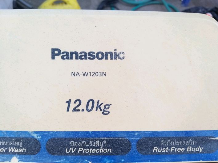 ขายถูกๆเครื่องซักผ้า 2 ถังยี่ห้อ Panasonic ขนาด 12 kg สามารถใช้ซักผ้านวมผ้าห่มได้อย่างสบาย
สินค้าใช้งานได้ปกติทุกๆอย่าง รูปที่ 6
