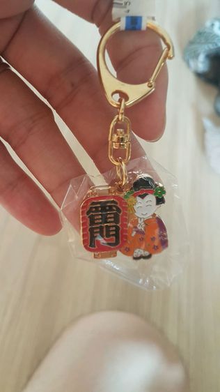 พวกกุญแจ ญุ่ปุ่น รูปที่ 2