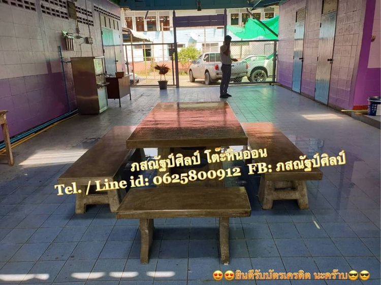 โรงงานผลิตโต๊ะหินอ่อน ภสณัฐป์ศิลป์ รูปที่ 5