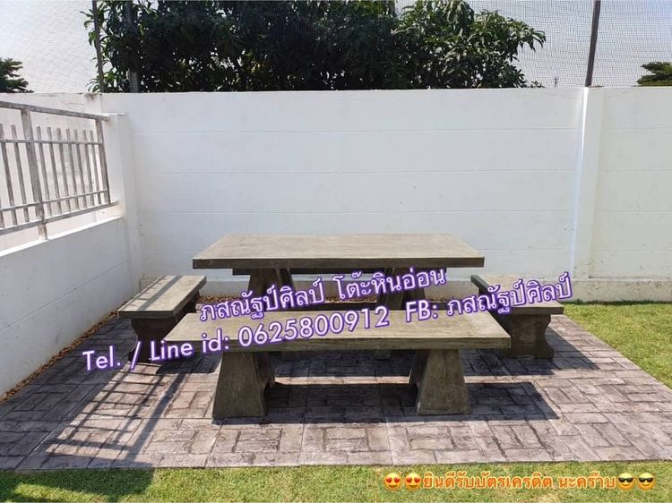 โรงงานผลิตโต๊ะหินอ่อน ภสณัฐป์ศิลป์ รูปที่ 2