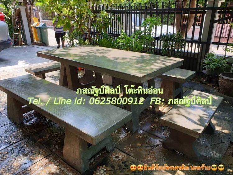 โรงงานผลิตโต๊ะหินอ่อน ภสณัฐป์ศิลป์ รูปที่ 9