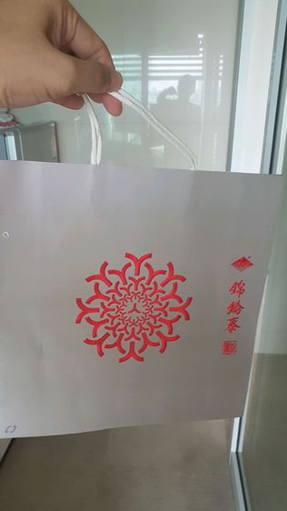 ถุงกระดาษ รูปที่ 2