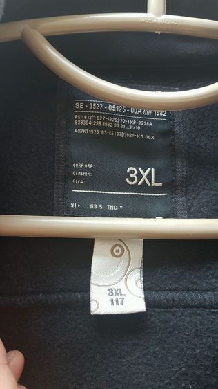 เสื้อหนาว รูปที่ 4