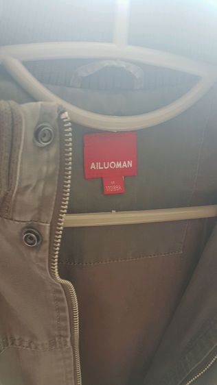 เสื้อหนาว รูปที่ 2