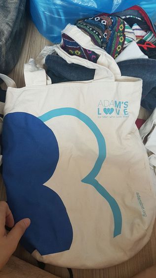 ถุงผ้า รูปที่ 9