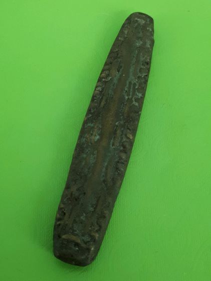 (บ.236) เงินฮ้อยเก่า รูปที่ 5