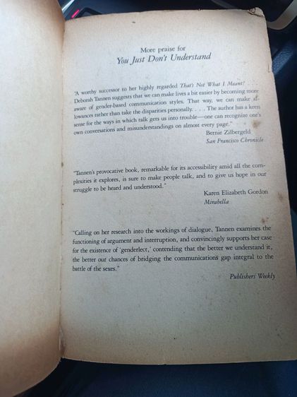 หนังสือ ต่างประเทศ USA , You just don't understand  รูปที่ 4