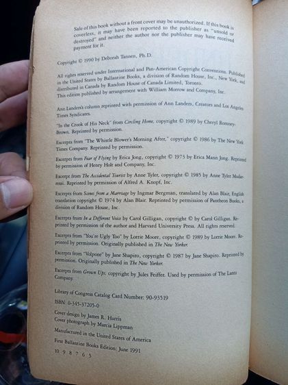 หนังสือ ต่างประเทศ USA , You just don't understand  รูปที่ 5