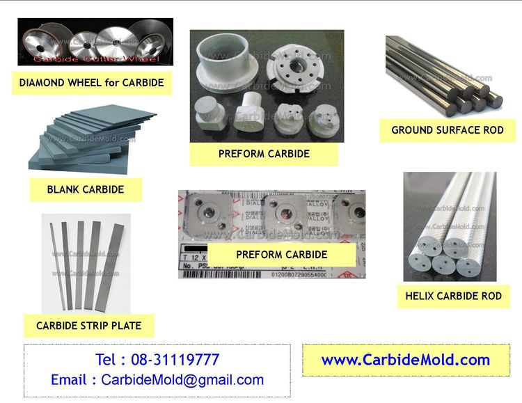 กล่องพลาสติกใส่ดอกสว่าน กล่อง plastic tooling box กล่องใส่ทูลส กล่องดอกสว่าน รูปที่ 15