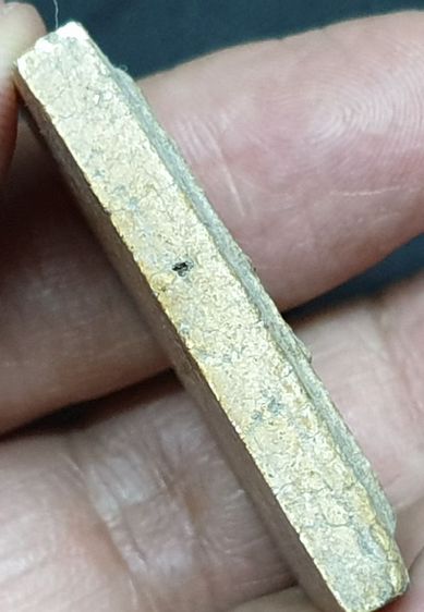 สมเด็จวัดระฆังพิมพ์ฐาน 7 ชั้น หลวงปู่นาค รูปที่ 3