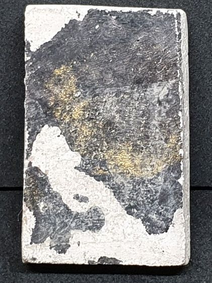 สมเด็จวัดระฆังพิมพ์ฐาน 7 ชั้น หลวงปู่นาค รูปที่ 2