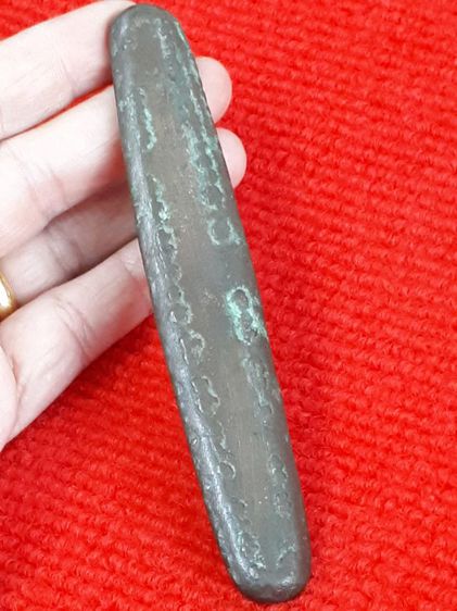 (บ.232) เงินฮ้อยเก่า รูปที่ 10