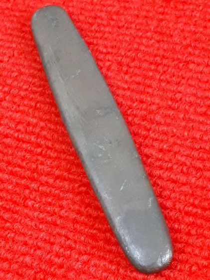 (บ.232) เงินฮ้อยเก่า รูปที่ 8